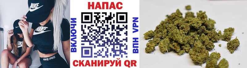 Наркошоп купить APVP Мефедрон Гашиш Каннабис Вязники