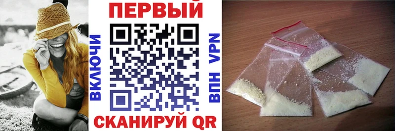 Амфетамин 98%  Купить закладки  Вязники 