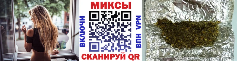 Купить закладки Вязники БУТИРАТ BDO 33%