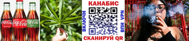 Купить  Вязники  Еда ТГК марихуана 
