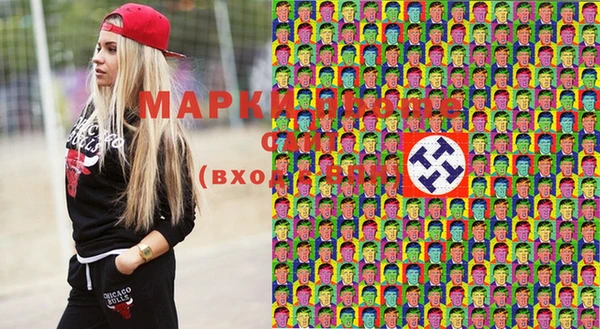 меф Арсеньев