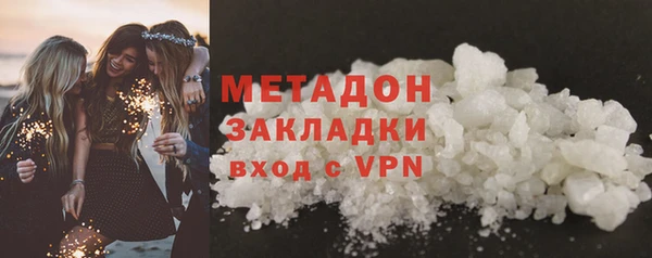 меф Арсеньев