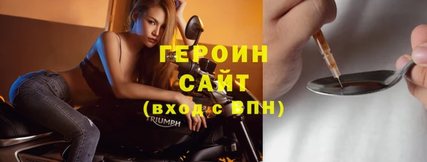 меф Арсеньев