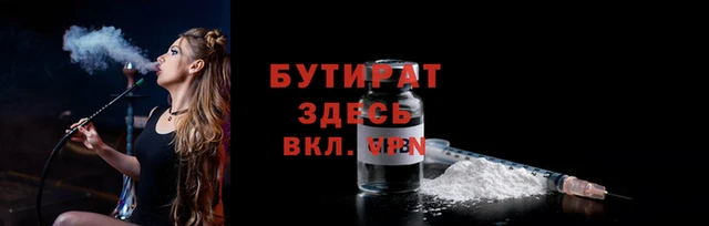 меф Арсеньев