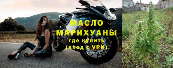 меф Арсеньев