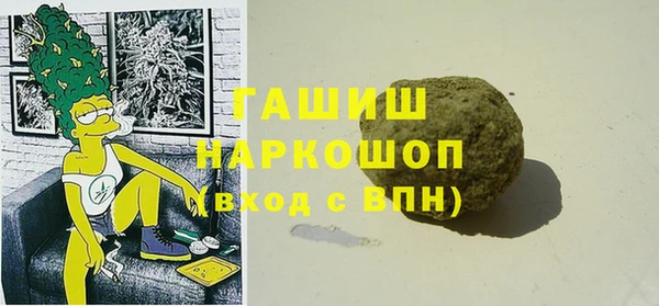 меф Арсеньев