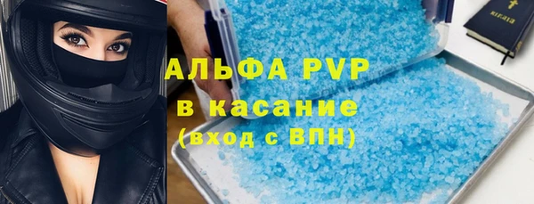 меф Арсеньев