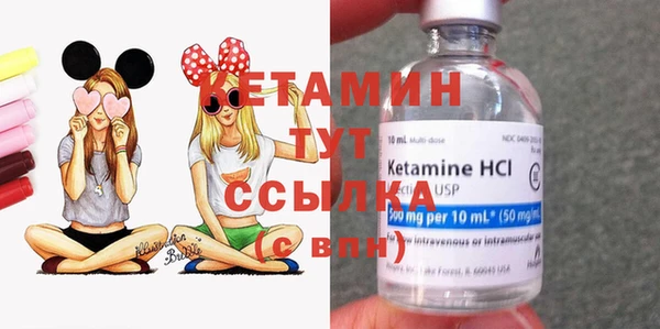 меф Арсеньев