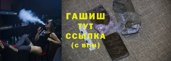 меф Арсеньев