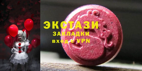 индика Аркадак