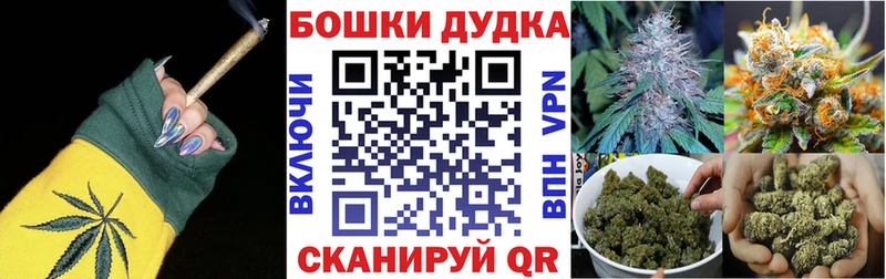 Канабис конопля  Купить где  Вязники 